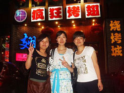 集宁烧烤加盟,学烧烤技术,开烧烤店多少钱烧烤加盟